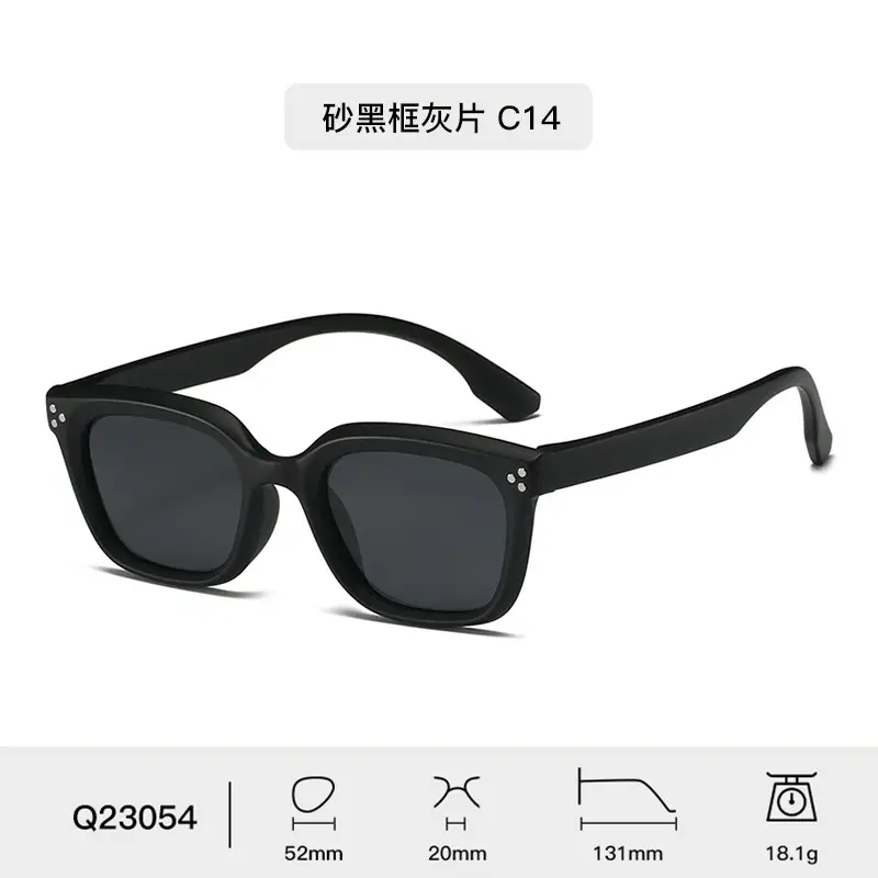 New Kids Polarized Sunglasses Gray C19