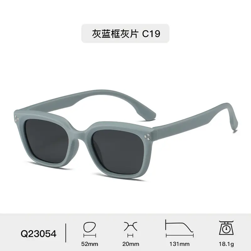 New Kids Polarized Sunglasses Gray C19 - Image 10