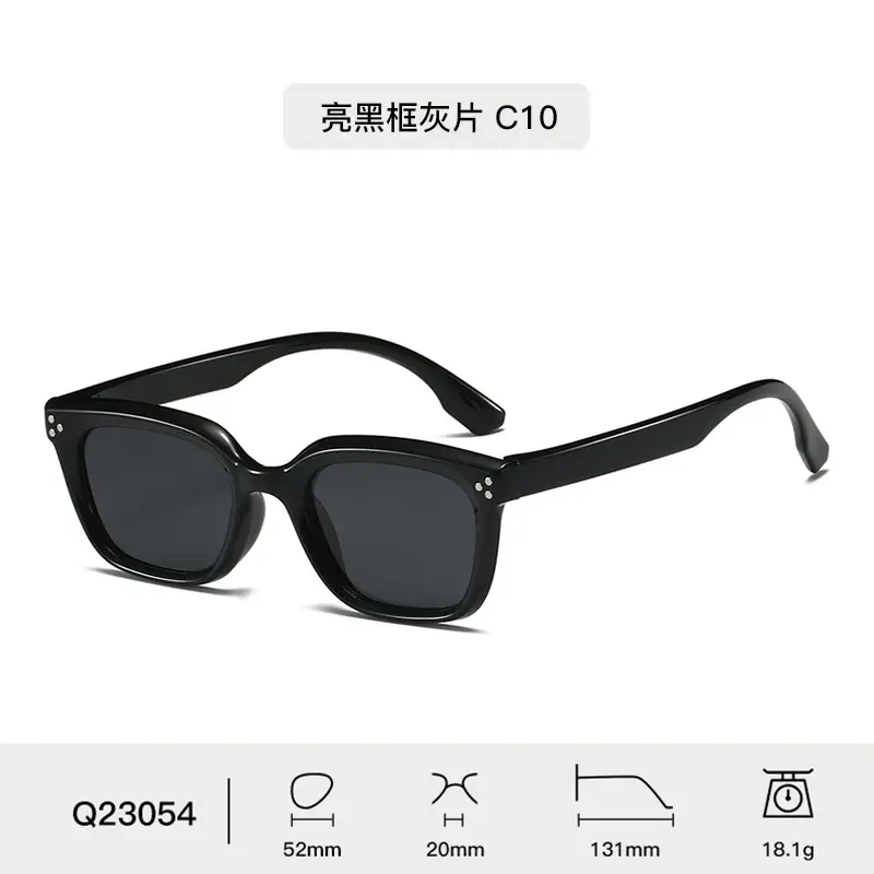 New Kids Polarized Sunglasses Gray C19 - Image 3