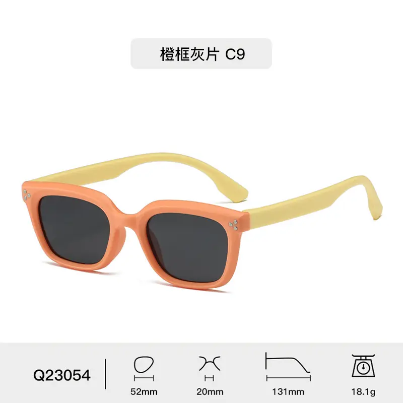 New Kids Polarized Sunglasses Gray C19 - Image 4