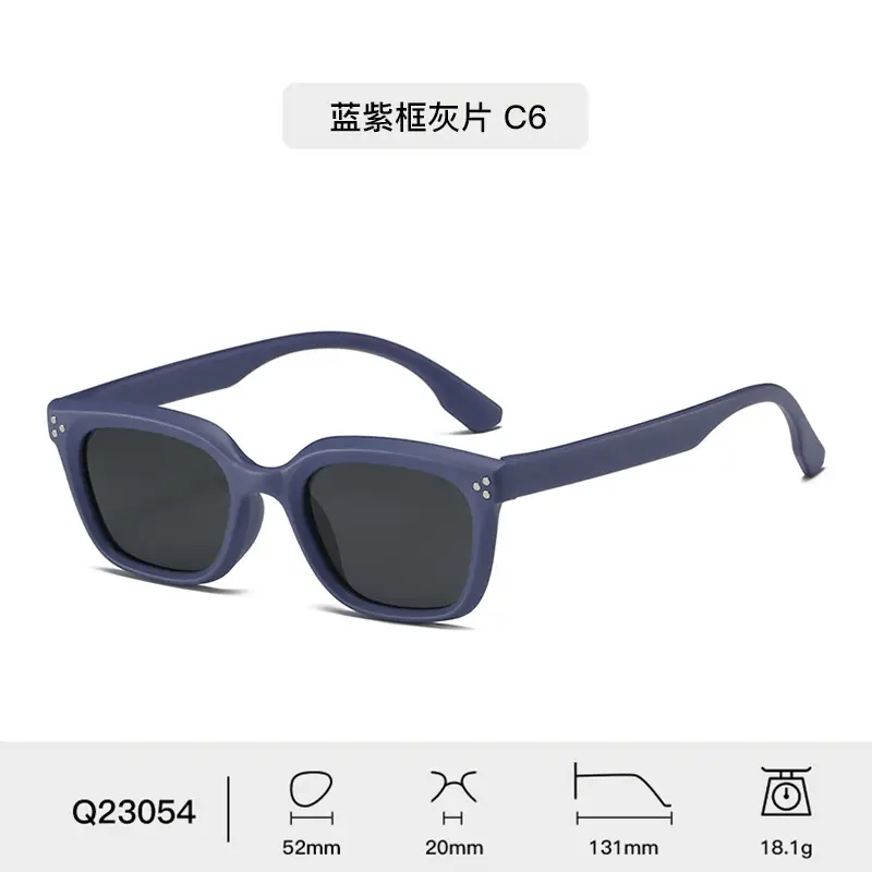 New Kids Polarized Sunglasses Gray C19 - Image 6