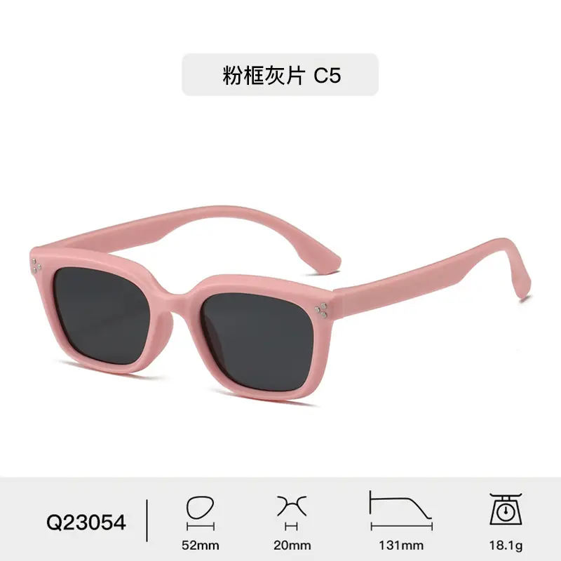 New Kids Polarized Sunglasses Gray C19 - Image 7