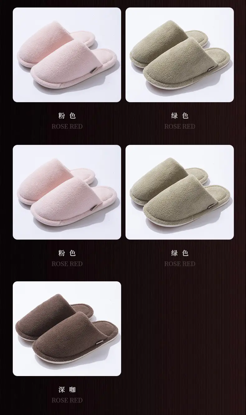 Japanese Style Quiet Floor Cotton Slippers Men's Autumn and Winter New Home Non-Slip Soft Bottom Couple Women's Cotton Slippers — feature 3