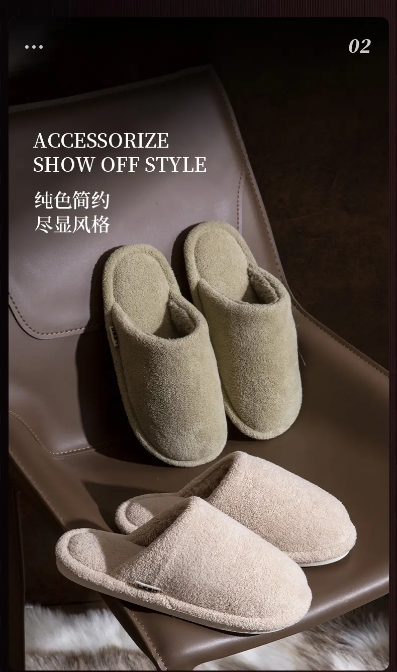 Japanese Style Quiet Floor Cotton Slippers Men's Autumn and Winter New Home Non-Slip Soft Bottom Couple Women's Cotton Slippers — feature 8