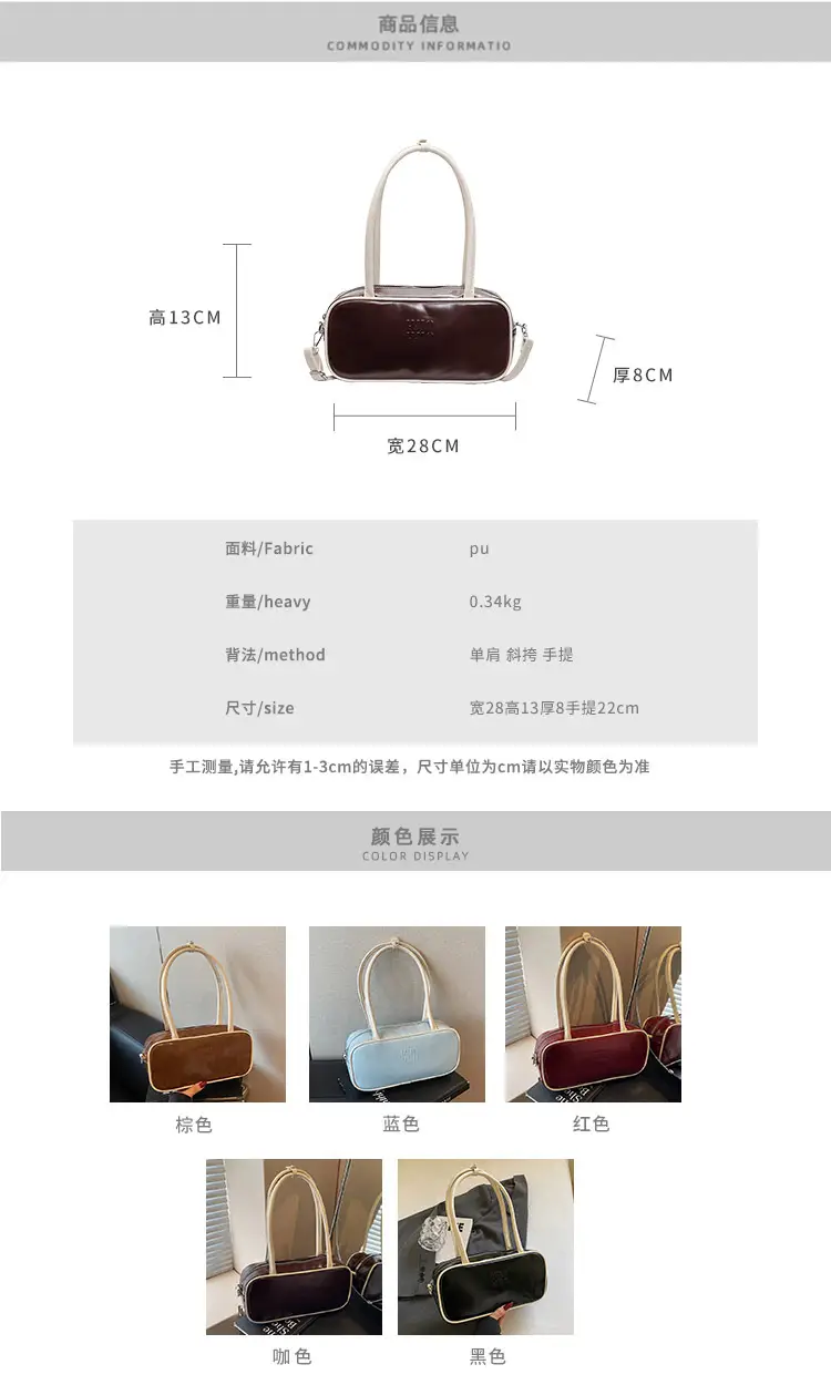 Vintage Brown Crossbody Bag for Women 2025 — feature 2