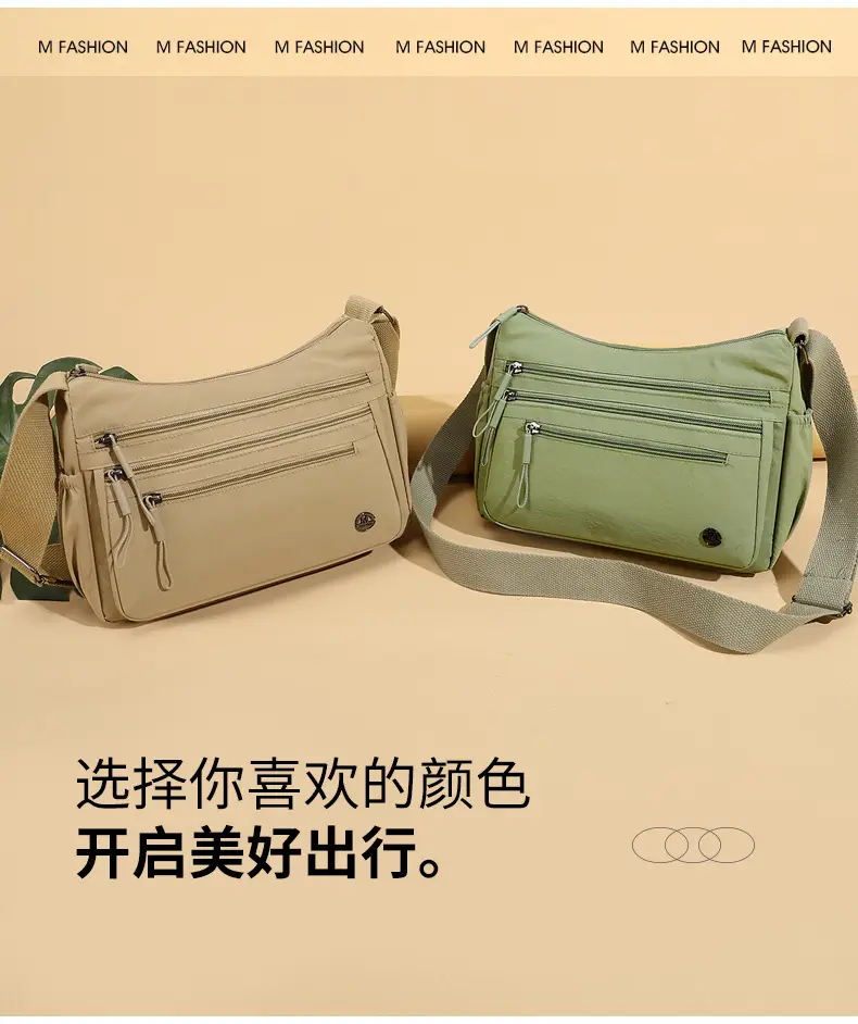 Women's Nylon Crossbody Bag 2025 Spring New — feature 13