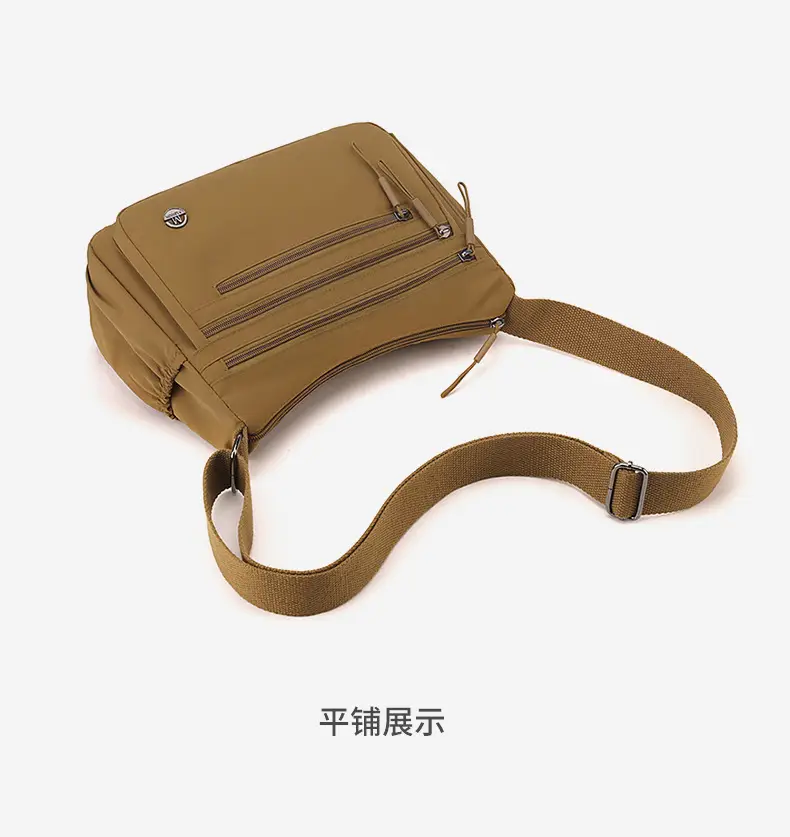 Women's Nylon Crossbody Bag 2025 Spring New — feature 26