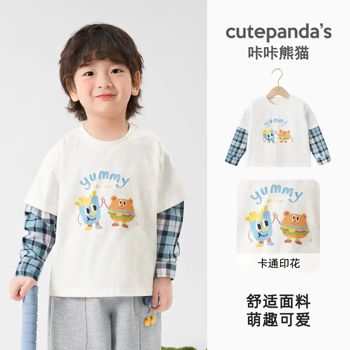 Kaka Panda Boys Fake Two-Piece Long Sleeve T-Shirt White Plaid - Image 2