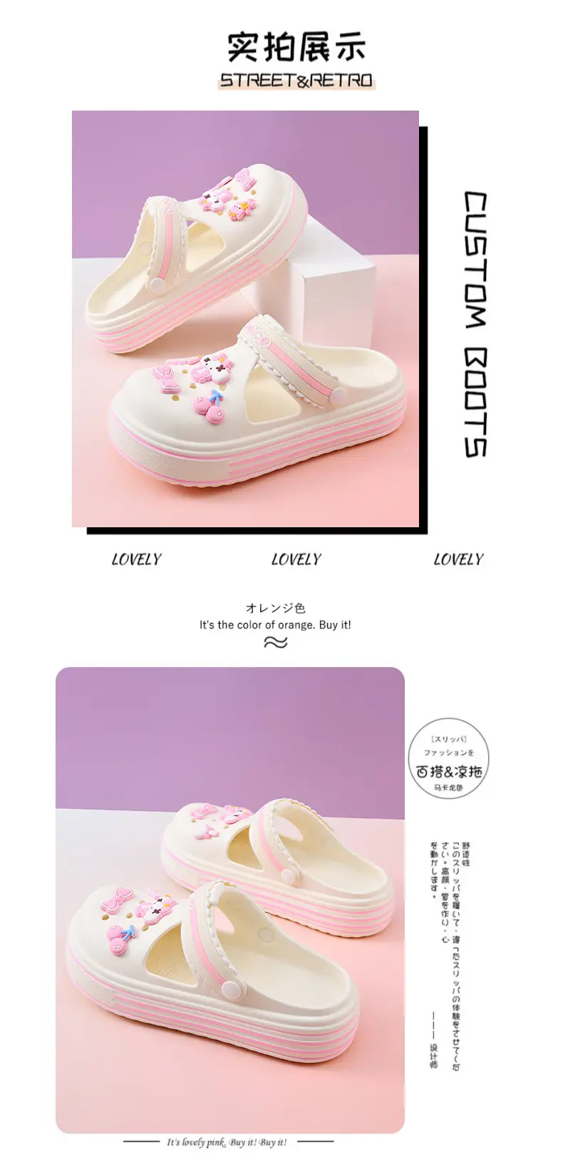 Women's Hole Shoes Summer Wear Height-increasing Thick-soled Slippers Wear-resistant Cute EVA Non-slip Deodorant Breathable Baotou Slippers — feature 10