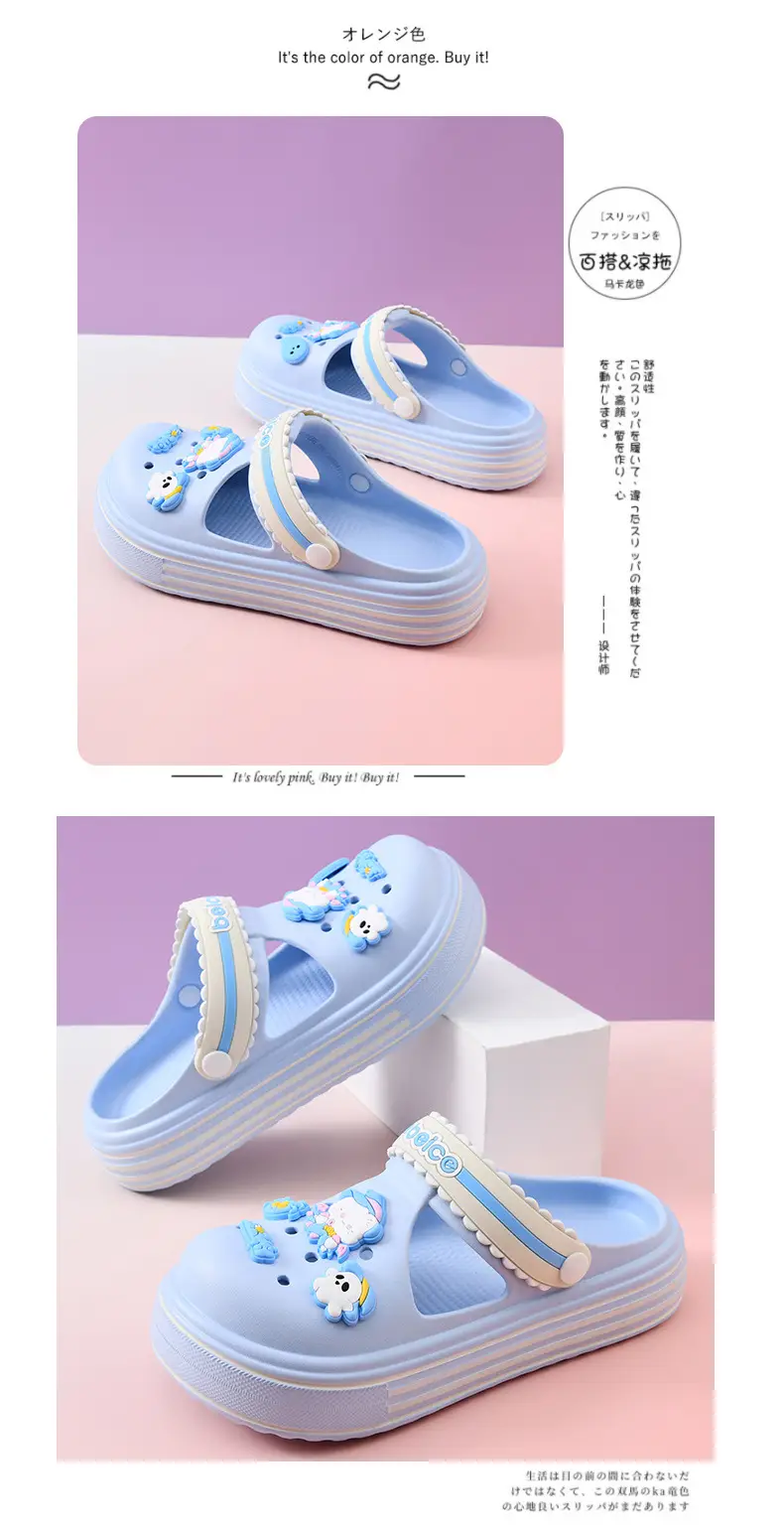 Women's Hole Shoes Summer Wear Height-increasing Thick-soled Slippers Wear-resistant Cute EVA Non-slip Deodorant Breathable Baotou Slippers — feature 13