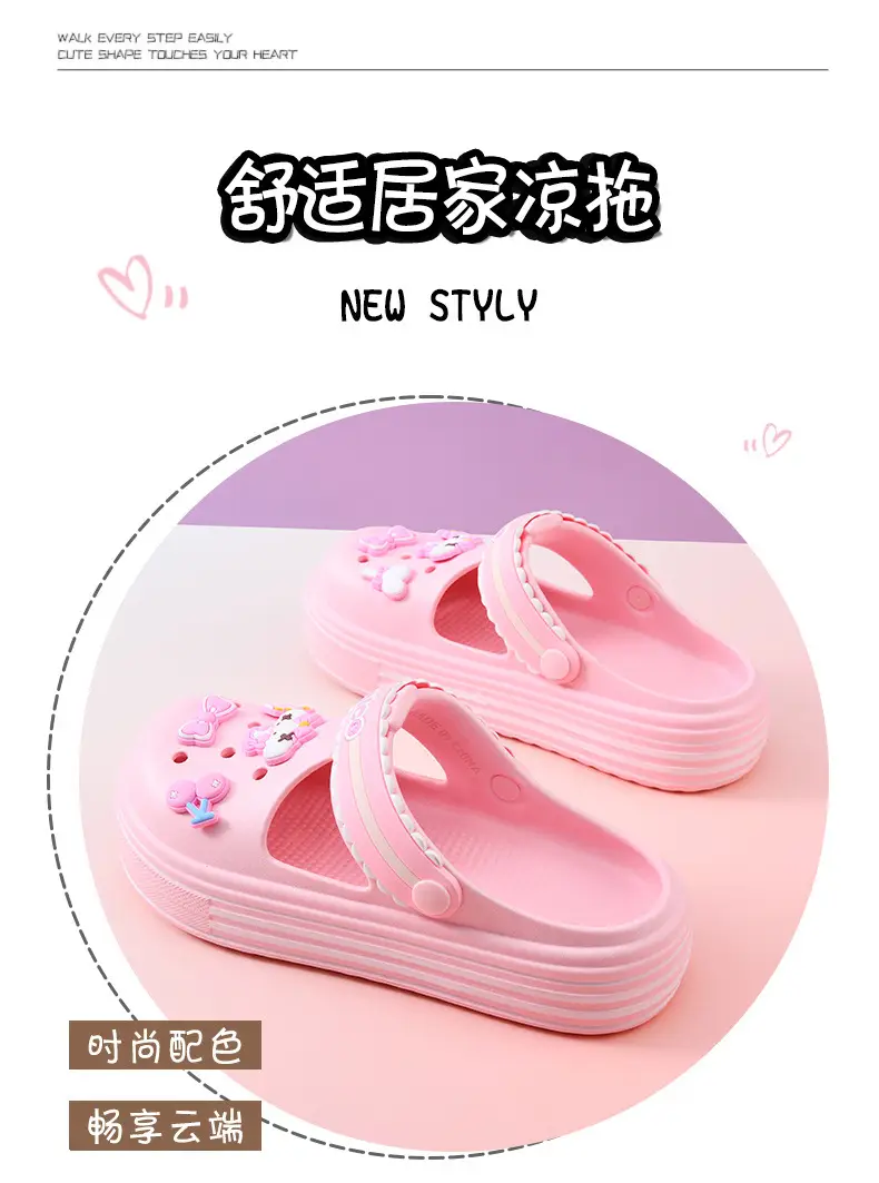 Women's Hole Shoes Summer Wear Height-increasing Thick-soled Slippers Wear-resistant Cute EVA Non-slip Deodorant Breathable Baotou Slippers — feature 7