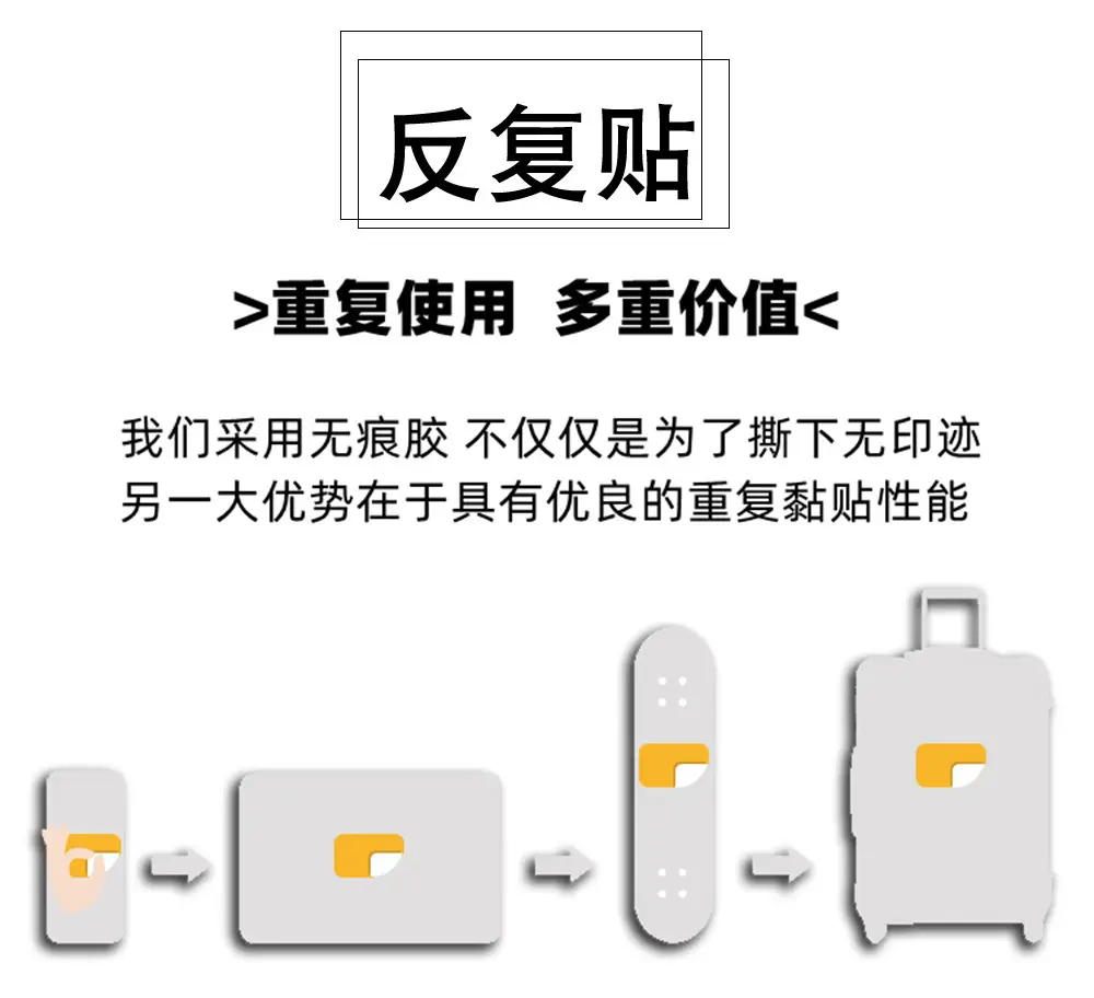 A variety of 50 double transparent stickers transparent waterproof DIY hand account material mobile phone notebook personality ins decorative stickers — feature 30