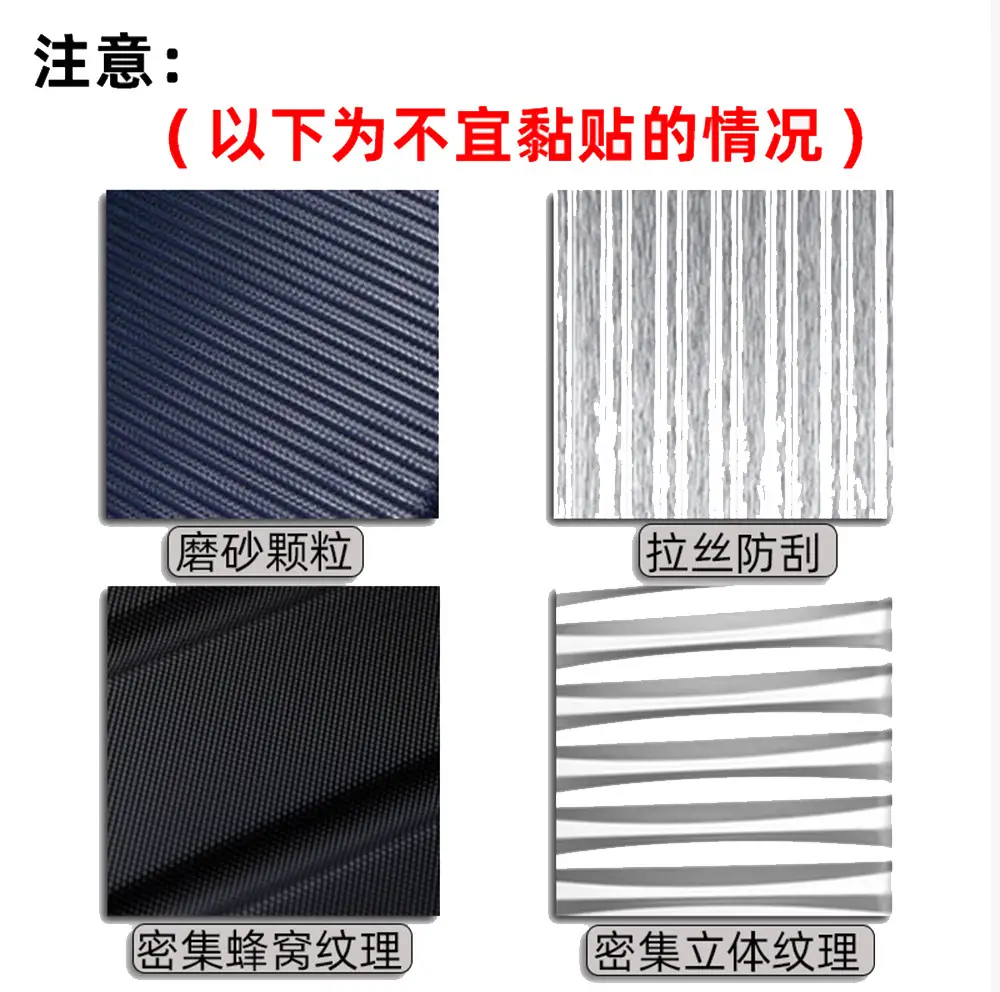 A variety of 50 double transparent stickers transparent waterproof DIY hand account material mobile phone notebook personality ins decorative stickers — feature 31