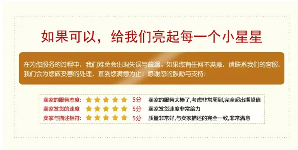 A variety of 50 double transparent stickers transparent waterproof DIY hand account material mobile phone notebook personality ins decorative stickers — feature 33