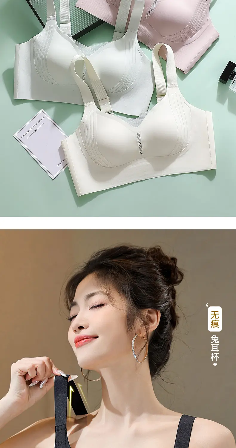 Ultra-Thin Fixed Rabbit Ear Cup Bra Pink Seamless — feature 16