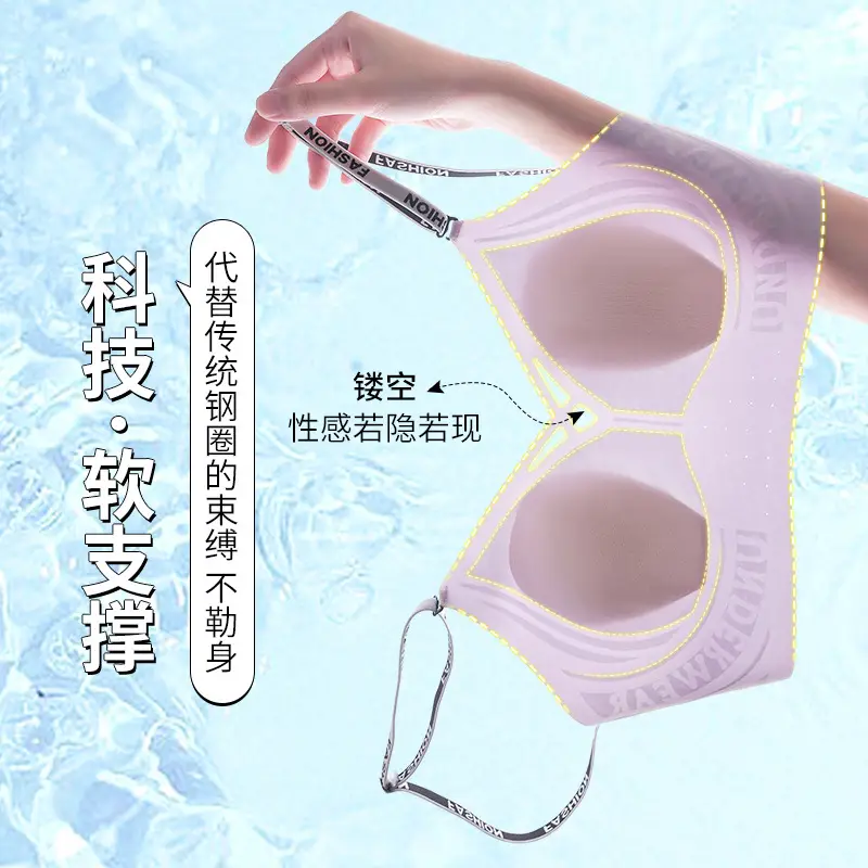 New Large Backless Underwear Women's Jelly Glue Rabbit Ears - Image 7