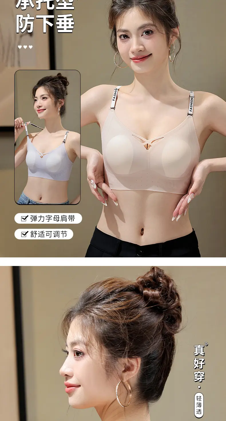 New Large Backless Underwear Women's Jelly Glue Rabbit Ears — feature 16