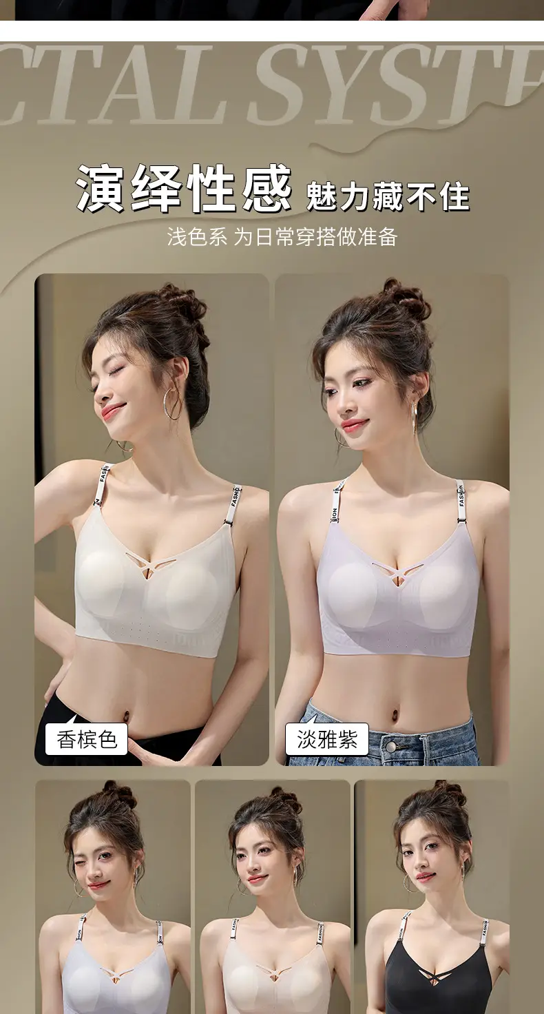 New Large Backless Underwear Women's Jelly Glue Rabbit Ears — feature 3
