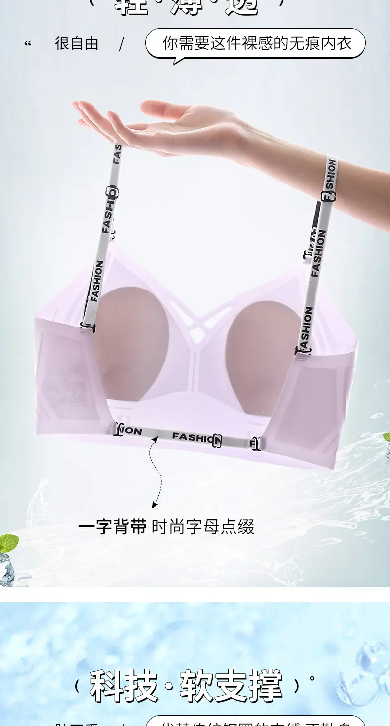New Large Backless Underwear Women's Jelly Glue Rabbit Ears — feature 5
