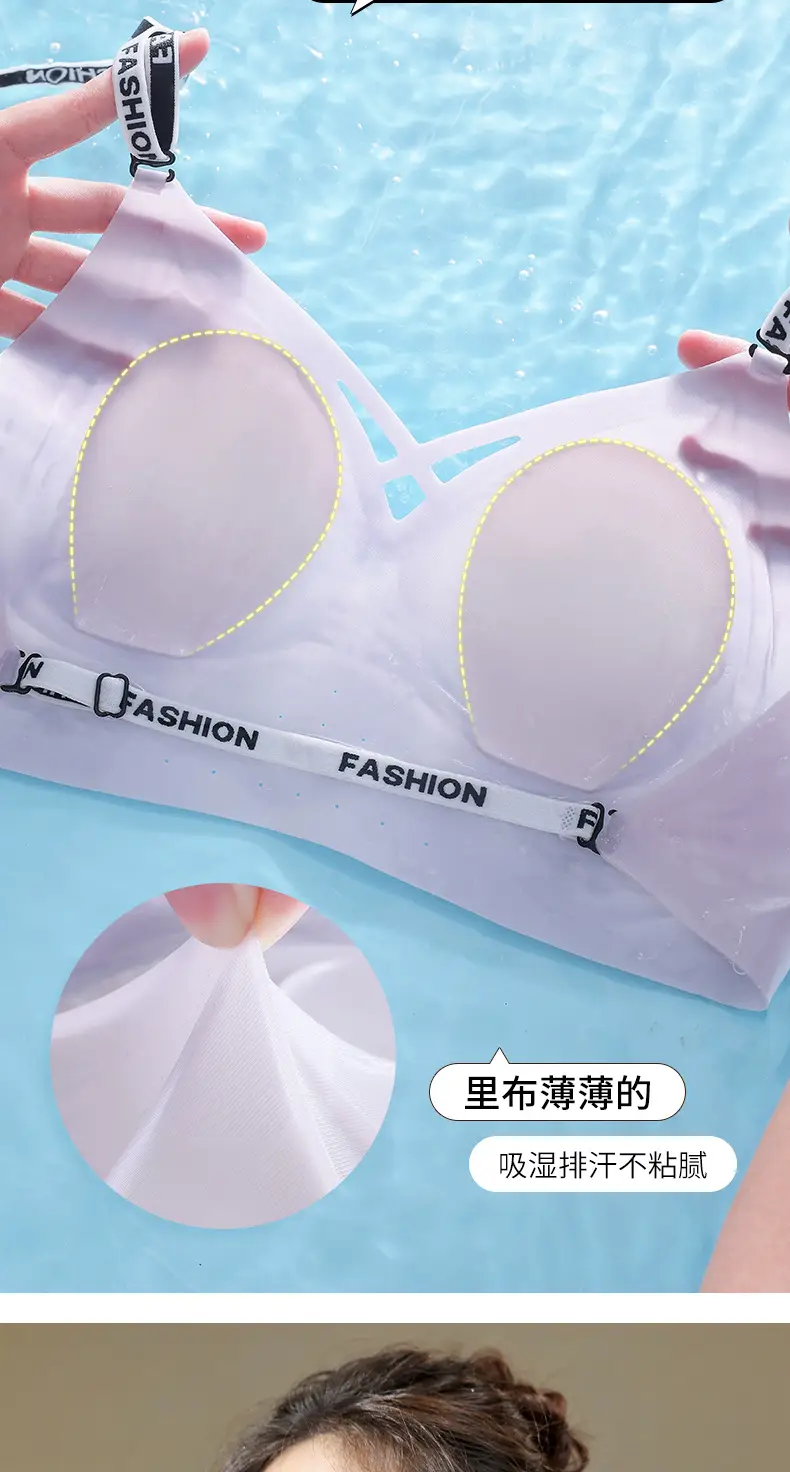 New Large Backless Underwear Women's Jelly Glue Rabbit Ears — feature 7