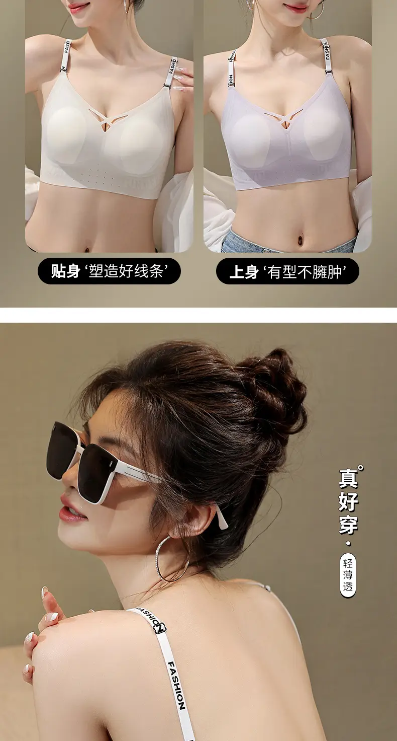 New Large Backless Underwear Women's Jelly Glue Rabbit Ears — feature 9