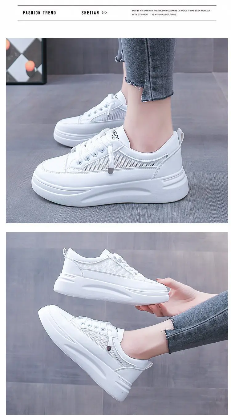 White shoes women's 2025 new spring all-match board shoes thick bottom dad shoes explosions sports casual shoes wholesale agent — feature 14