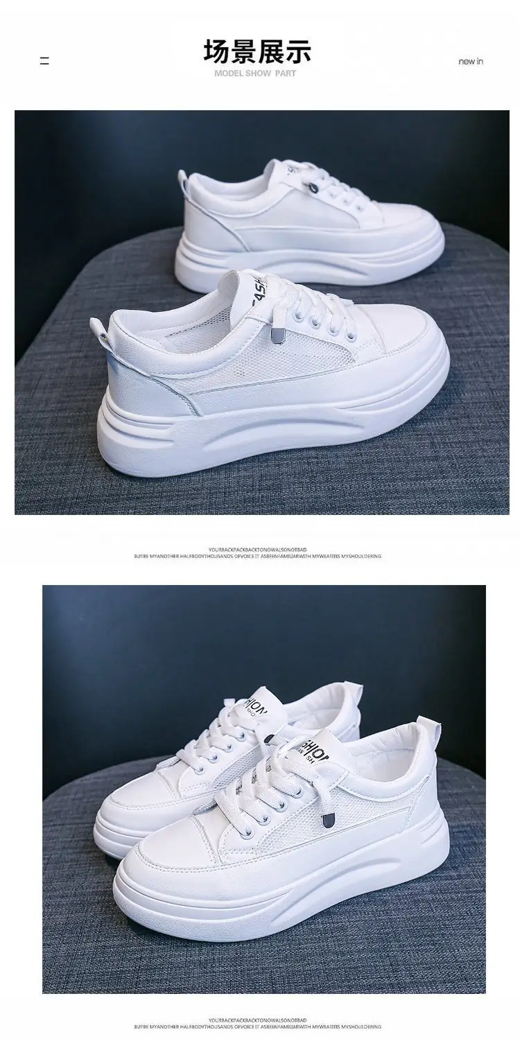 White shoes women's 2025 new spring all-match board shoes thick bottom dad shoes explosions sports casual shoes wholesale agent — feature 16