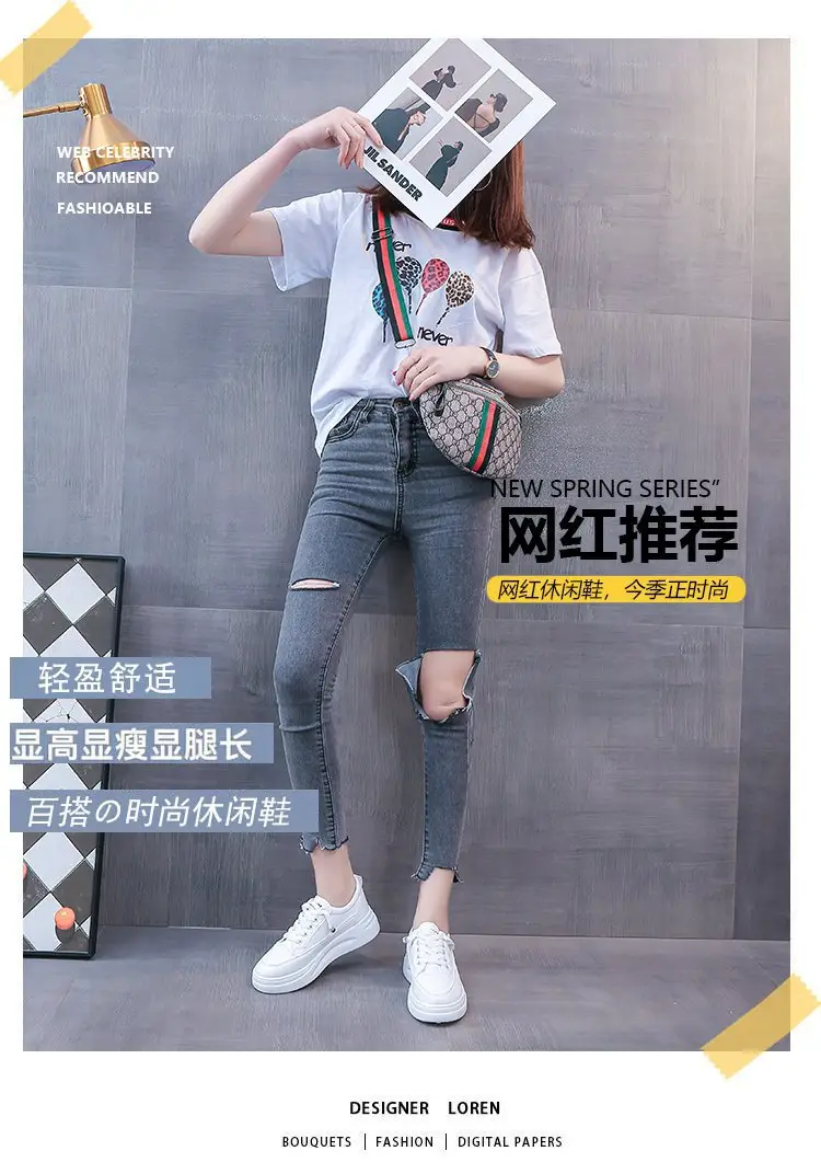 White shoes women's 2025 new spring all-match board shoes thick bottom dad shoes explosions sports casual shoes wholesale agent — feature 2