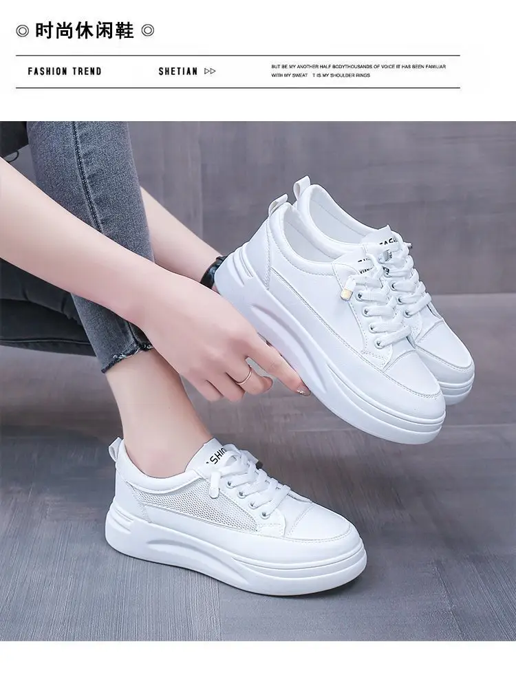 White shoes women's 2025 new spring all-match board shoes thick bottom dad shoes explosions sports casual shoes wholesale agent — feature 5