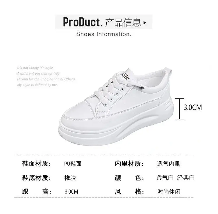 White shoes women's 2025 new spring all-match board shoes thick bottom dad shoes explosions sports casual shoes wholesale agent — feature 6