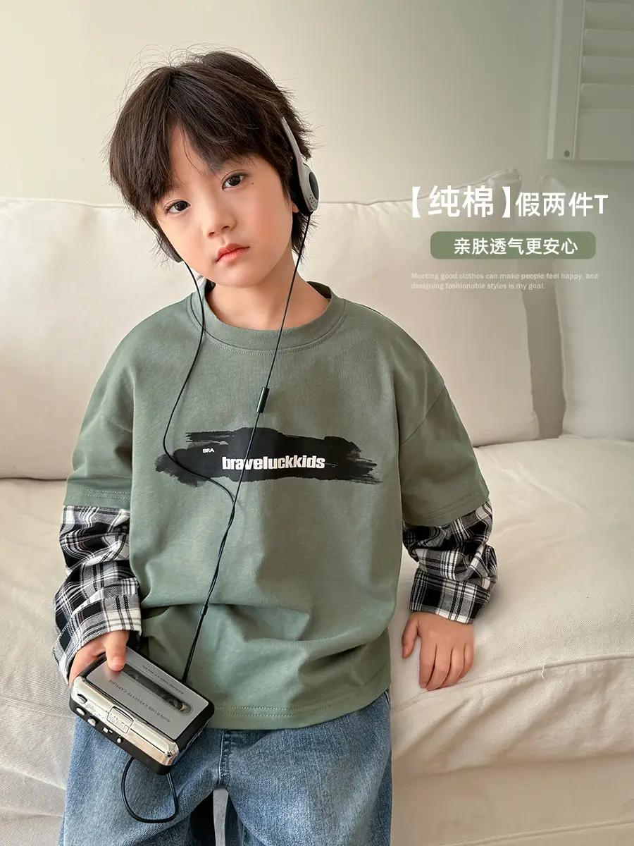 Haima Boys Pure Cotton Long Sleeve T-Shirt Green Plaid - Image 2