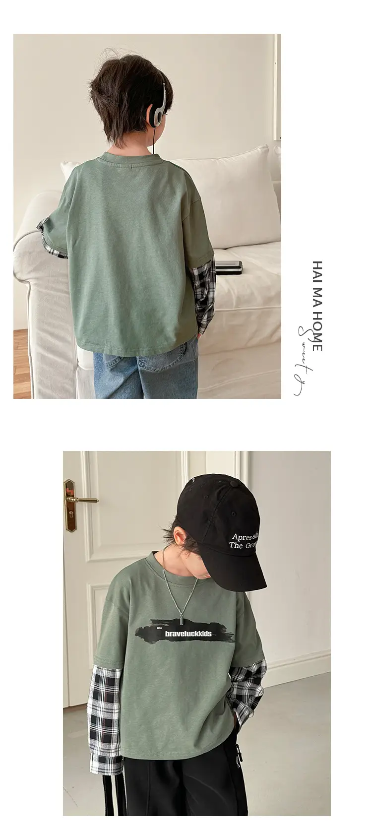 Haima Boys Pure Cotton Long Sleeve T-Shirt Green Plaid — feature 10