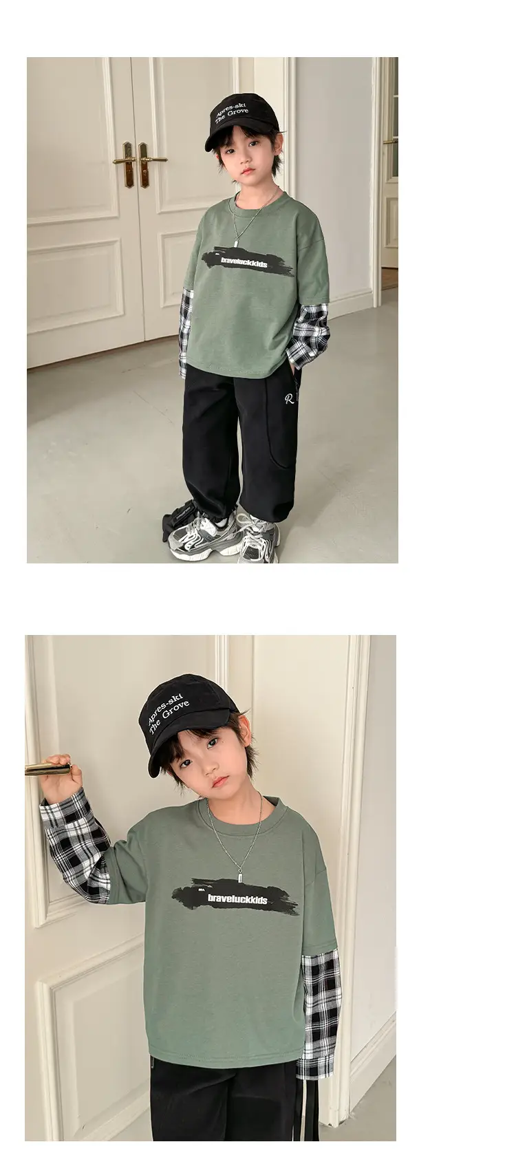 Haima Boys Pure Cotton Long Sleeve T-Shirt Green Plaid — feature 11