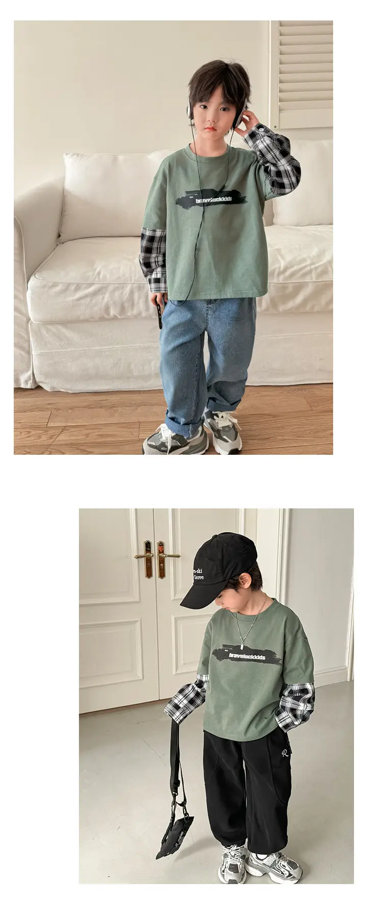 Haima Boys Pure Cotton Long Sleeve T-Shirt Green Plaid — feature 12