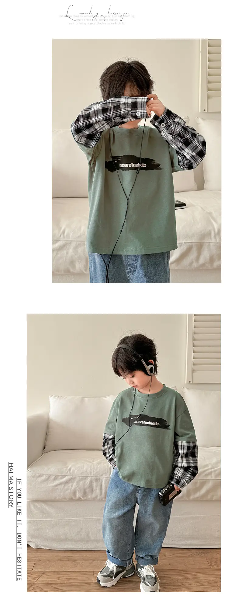 Haima Boys Pure Cotton Long Sleeve T-Shirt Green Plaid — feature 8