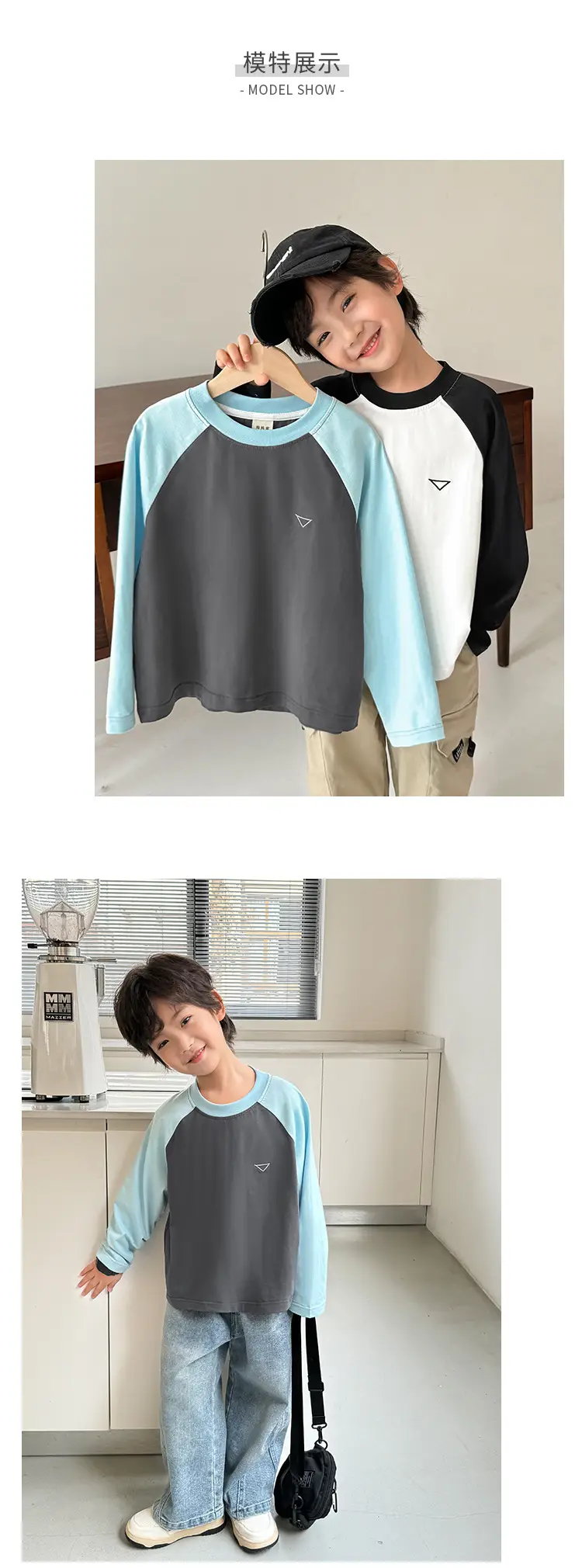 Boys' Pure Cotton Long Sleeve T-Shirt Set — feature 6