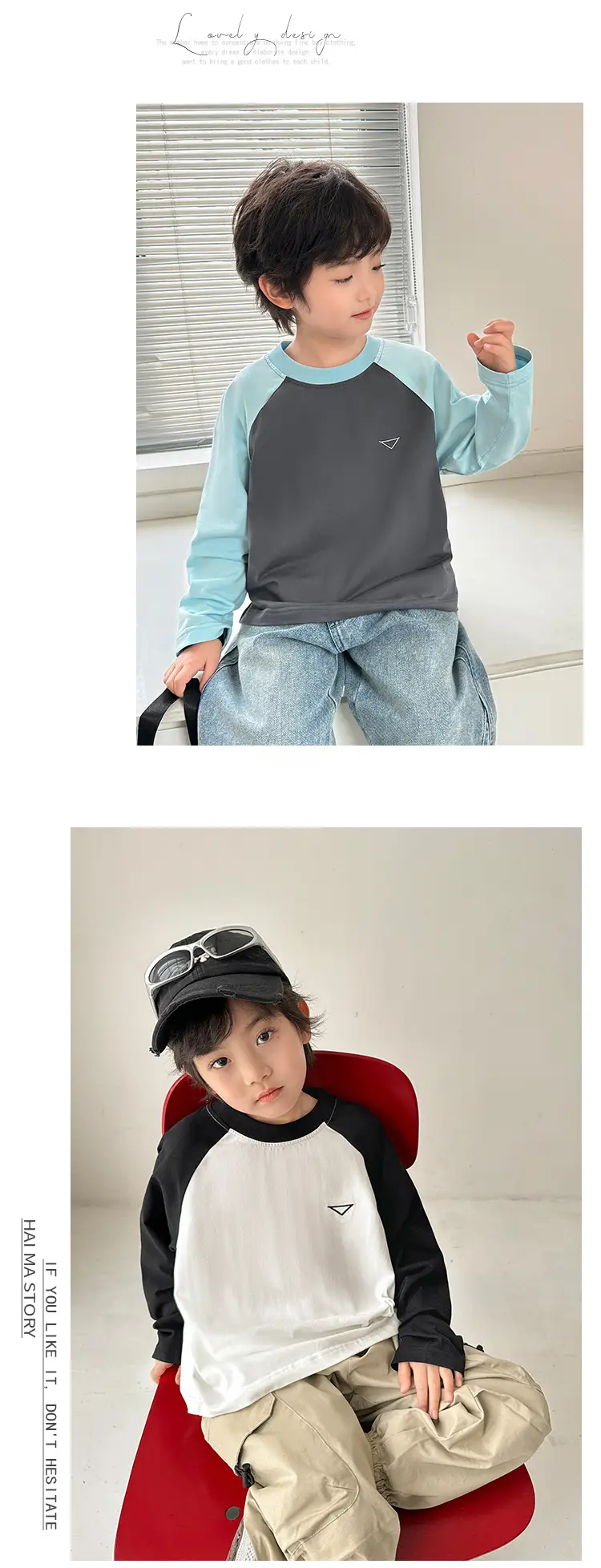 Boys' Pure Cotton Long Sleeve T-Shirt Set — feature 7