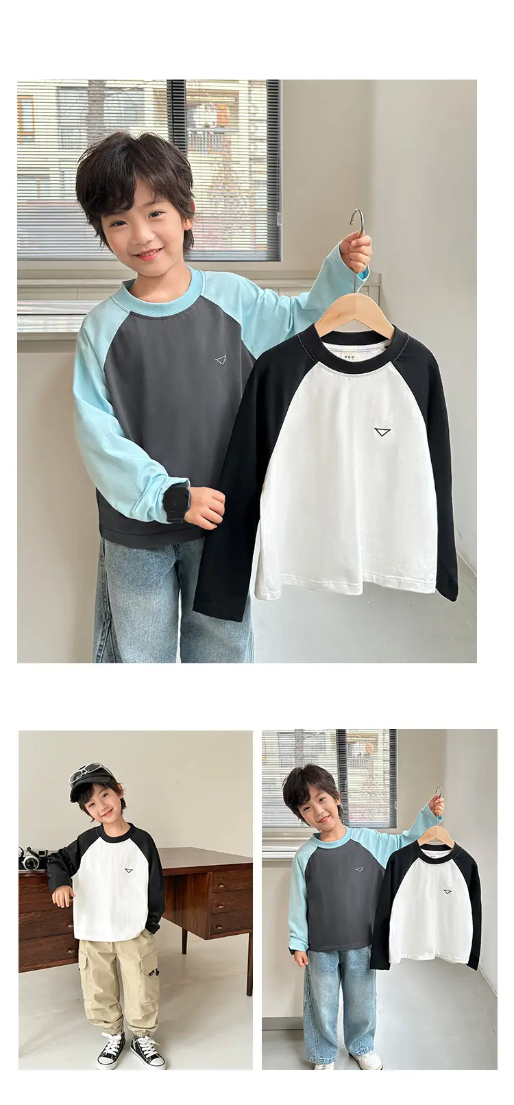 Boys' Pure Cotton Long Sleeve T-Shirt Set — feature 8
