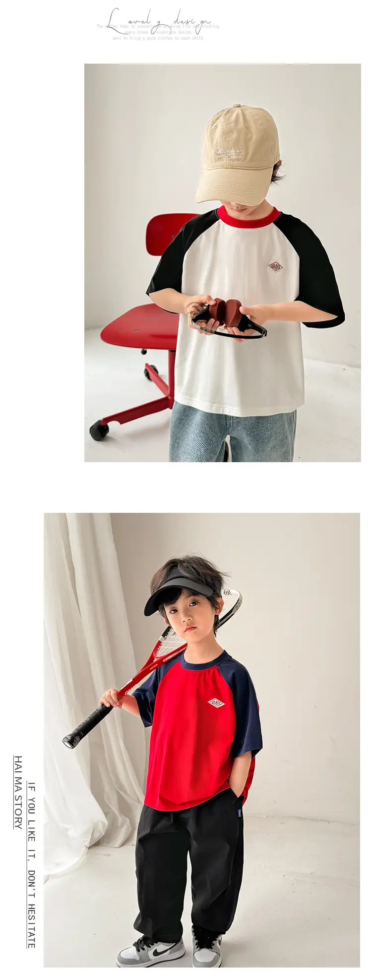 Boys Red Blue Raglan Sleeve T-Shirt 2026 — feature 7