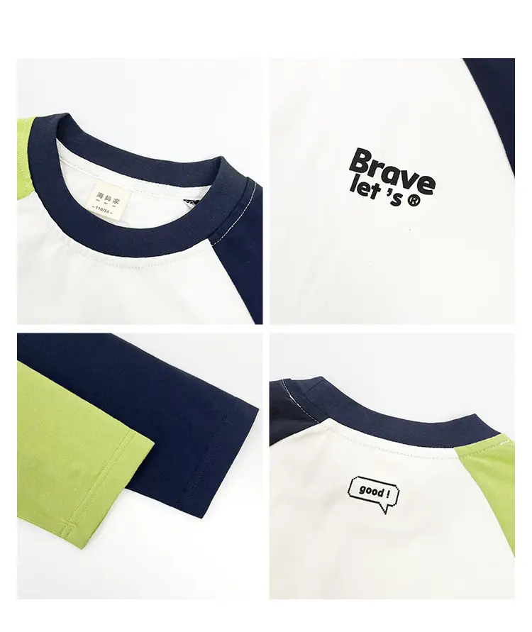 Haima Boys Raglan Sleeve T-Shirt Cotton Spring 2026 — feature 4