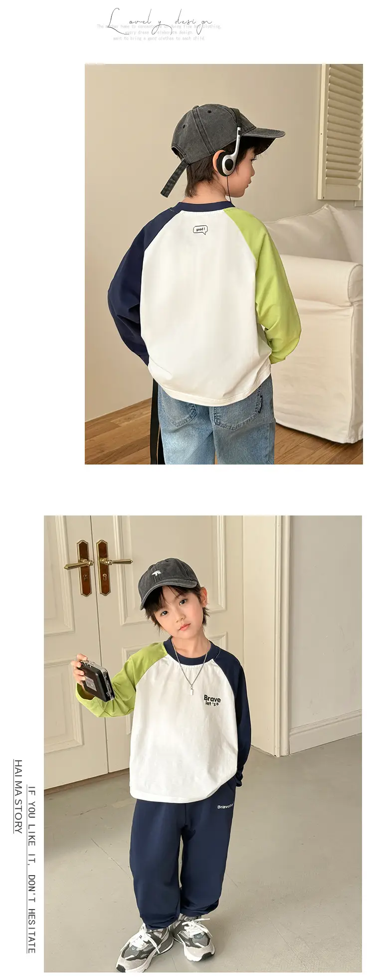 Haima Boys Raglan Sleeve T-Shirt Cotton Spring 2026 — feature 7