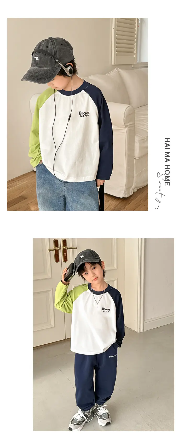 Haima Boys Raglan Sleeve T-Shirt Cotton Spring 2026 — feature 9