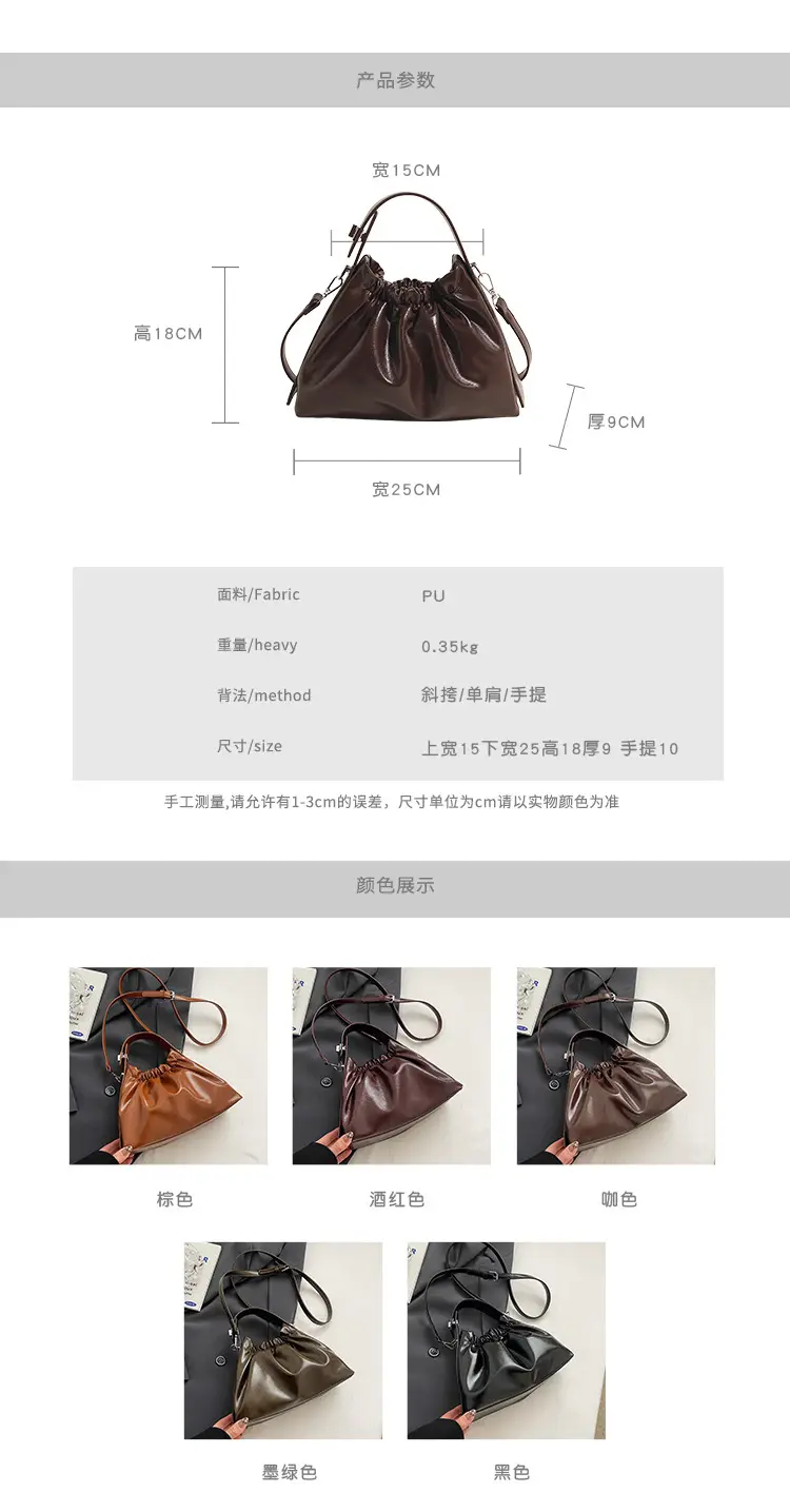 2024 New Fashion Shoulder Crossbody Bag Olive Gloss — feature 5