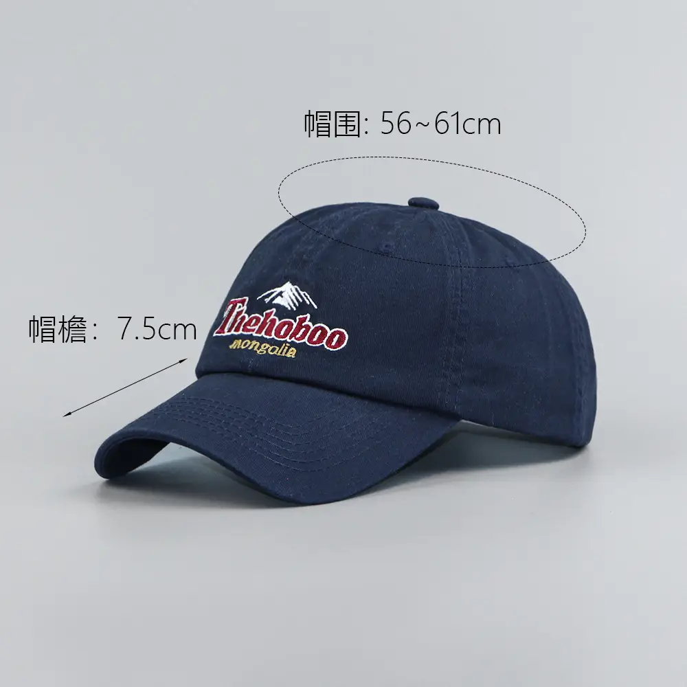 Korean Style Mountain Embroidered Women's Cap - Image 5
