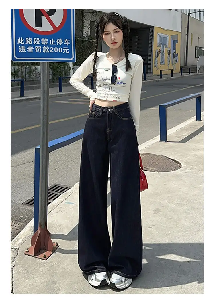 Dark Blue Wide Leg Jeans for Women 2025 Korean Style — feature 14