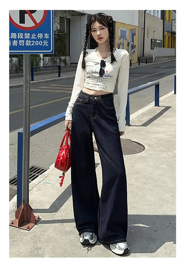 Dark Blue Wide Leg Jeans for Women 2025 Korean Style — feature 15