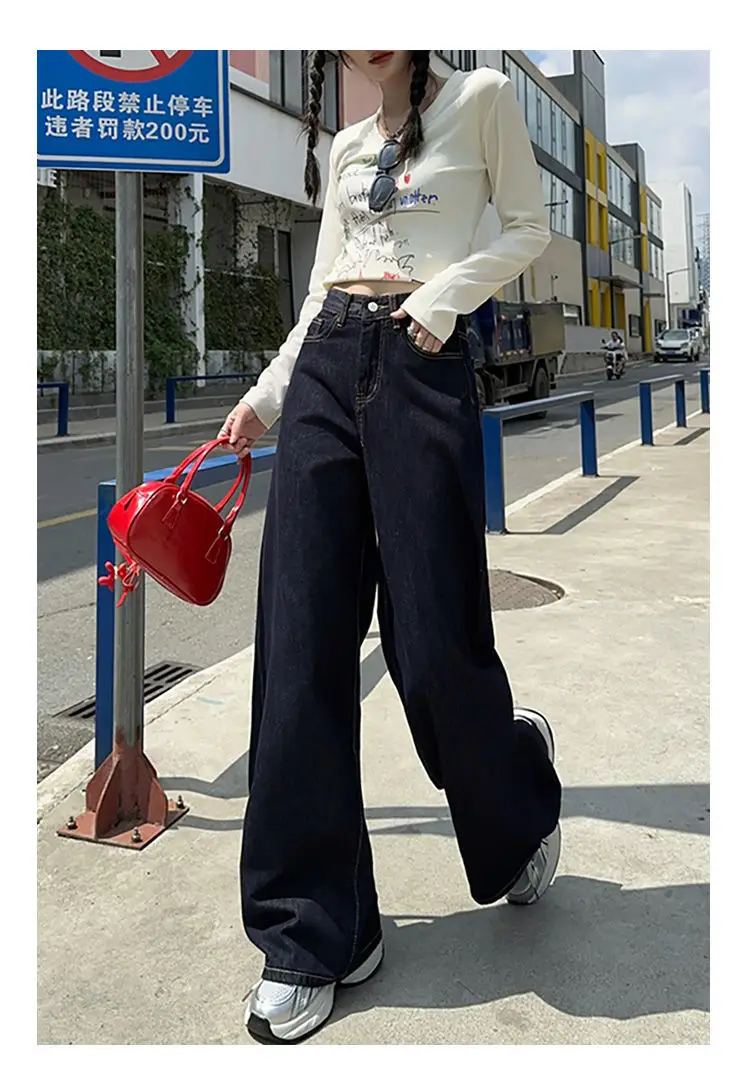 Dark Blue Wide Leg Jeans for Women 2025 Korean Style — feature 16