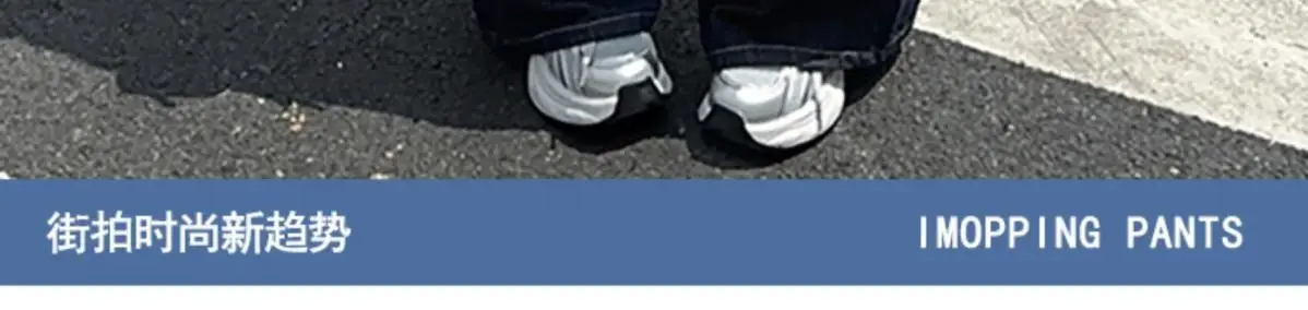 Dark Blue Wide Leg Jeans for Women 2025 Korean Style — feature 3