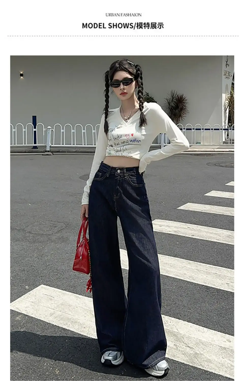 Dark Blue Wide Leg Jeans for Women 2025 Korean Style — feature 9