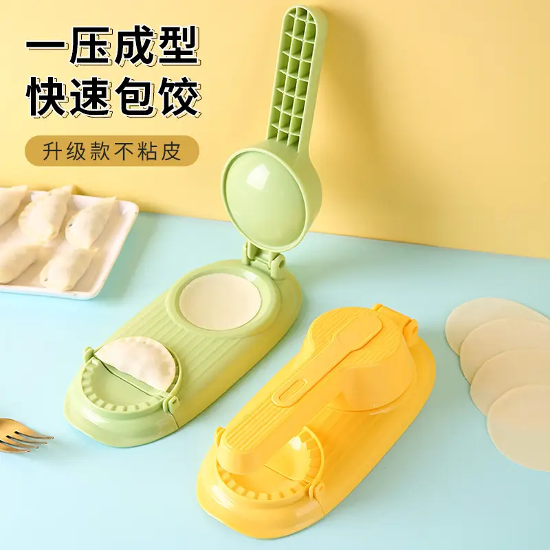 Green Dumpling Wracker for Kitchen Use